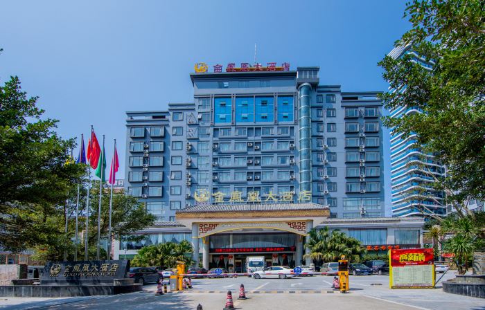 荔浦金鳳凰大酒店