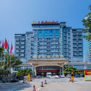 Gold Phoenix Hotel Отели в г. Липу