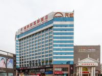 维纳斯国际酒店(深圳公明广场地铁站天虹店) - 酒店外部