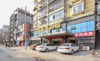 Jiayu Guest Hotel