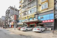 Jiayu Guest Hotel Hotels in Jiayu