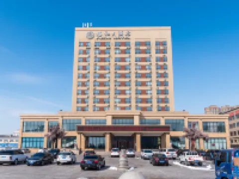 Fuzhi Hotel Hotels in Suiling