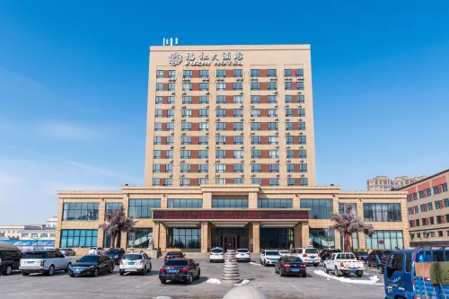 Fuzhi Hotel Hotels in Suiling
