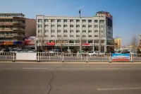 Wangjing Business Hotel Hotels in Ar Horqin Banner