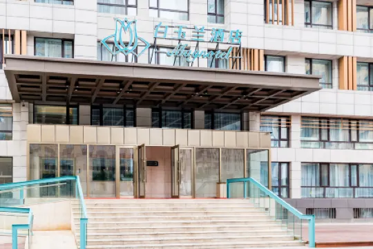 Magnotel Hotel (China Harbin Ice And Snow World Sunac Park)