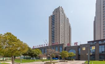 Linglongwan Boutique Hotel (Huai'an First People's Hospital)