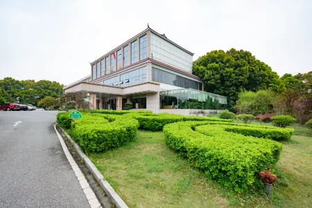 Anqing Yingbin Hotel Отели рядом с достопримечательностью «Zhao Puchu Former Residence»