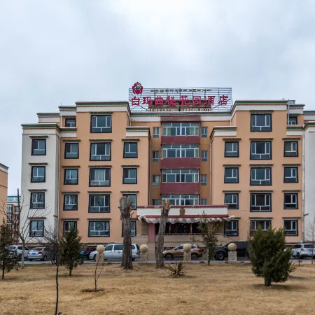 Padma Chumig Garden Hotel