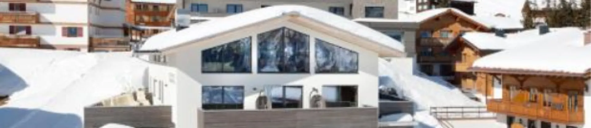 Лыжи