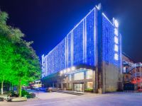 巩义灰鲸酒店 - 酒店外部