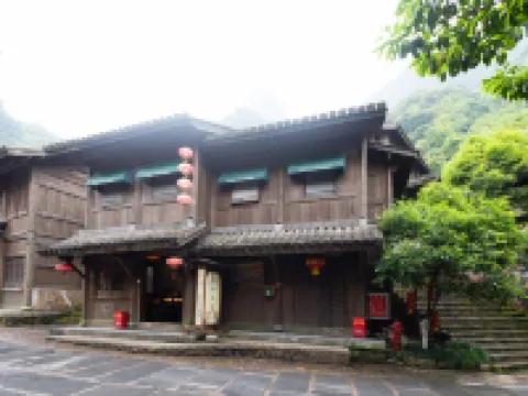 Guzhen Hotel Hotels in Zixi