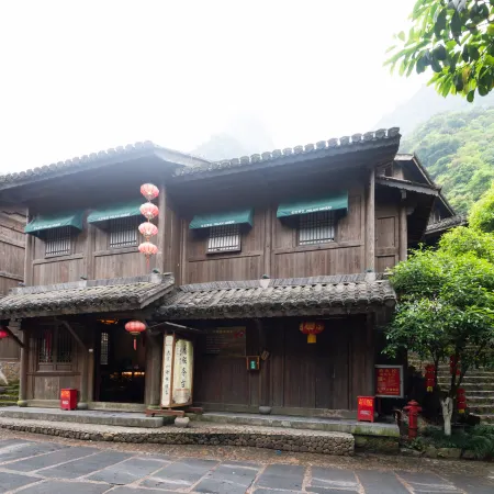 Guzhen Hotel