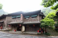 Guzhen Hotel Hotels near Dajue Mountain