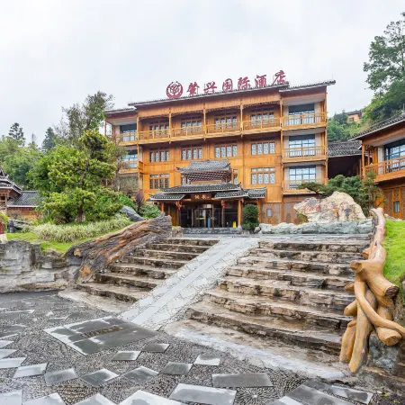 Zhaoxing International Hotel