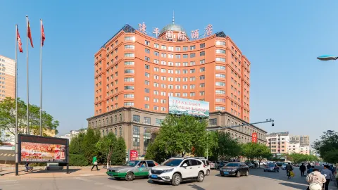 Jianping International Hotel in Цзяньпин
