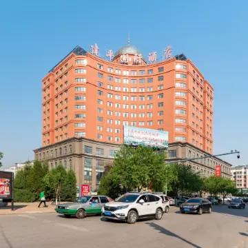 Jianping International Hotel