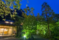 Itoya Ryokan - spa