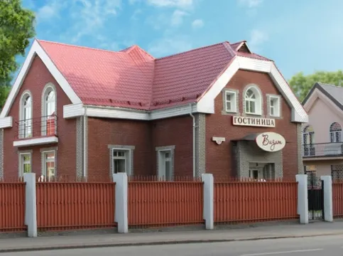 Vizit Hotel Hotels in Cherepovets