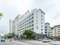 Zhe Gang Pearl Hotel Hotels in Zhenfeng