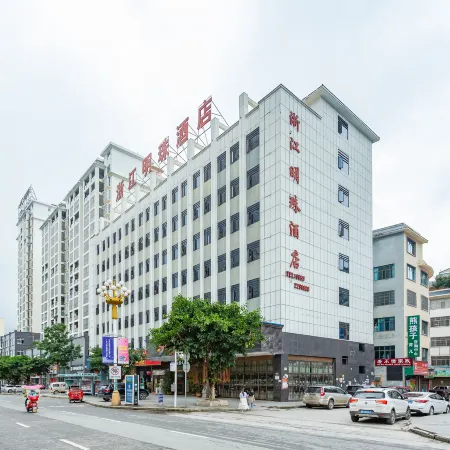 Zhe Gang Pearl Hotel Отели в г. Чженьфен