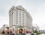 Garden Hotel Hotel in zona CPC Jiangle Committee Party School