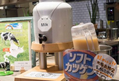 レストラン ラ・ジェント・ステイ札幌大通の写真