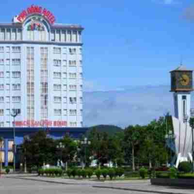 富東飯店 Hotel Exterior