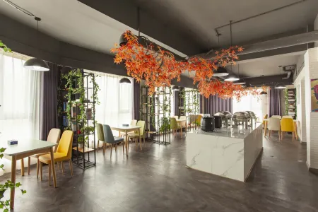 Magpie Art Hotel Отели рядом с достопримечательностью «Sheqi Shanxi and Shaanxi Hall»