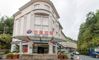 Zhongmei Hotel