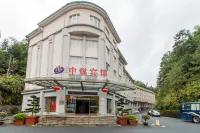 Zhongmei Hotel
