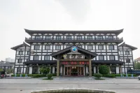 Chufeng Shuiyun Hot Spring Hotel