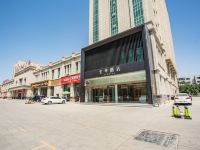 全季酒店(吐鲁番国泰民生广场店) - 酒店外部