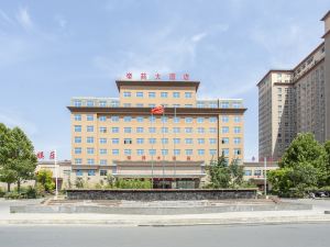 Diyuan Hotel