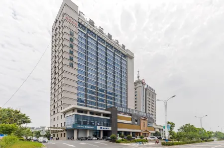 Homeinn Selected Hotel (Guangde Aimin Road Government District) Отели рядом с достопримечательностью «FuZiMiao GuangChang BuXingJie»