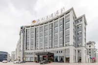 Asia Pacific Hotel Hotels near Xuancheng Railway Station