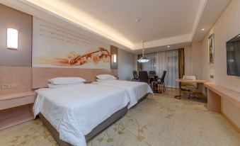 Vienna International Hotel (Li County Administrative Center New District)