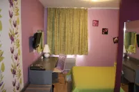 Contact Hotel Arc-En-Ciel - Reouverture - Entierement Renove Hotels in Wittenheim