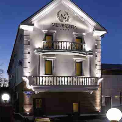 Metelitsa Hotel Hotel Exterior