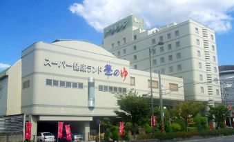 Route Inn Grantia Fukuyama Spa Resort - Housity