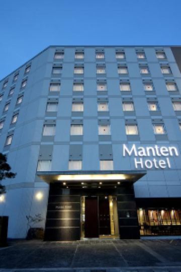 敦賀 周辺のホテルを宿泊予約 Trip Com