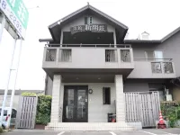 Shinkaiso Hotels near Nippon Bunri University
