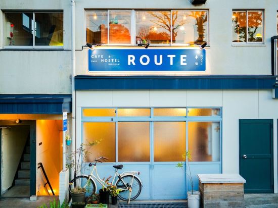 長崎のニッポンレンタカー 長崎駅前店周辺のホテル 21おすすめ旅館 宿 Trip Com 長崎のニッポンレンタカー 長崎駅前店周辺のホテル 21おすすめ旅館 宿 Trip Com