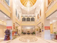 Vienna Hotel (Yingcheng Railway Station Haishan) Hotels in Yingcheng