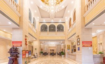 Vienna Hotel (Yingcheng Railway Station Haishan)