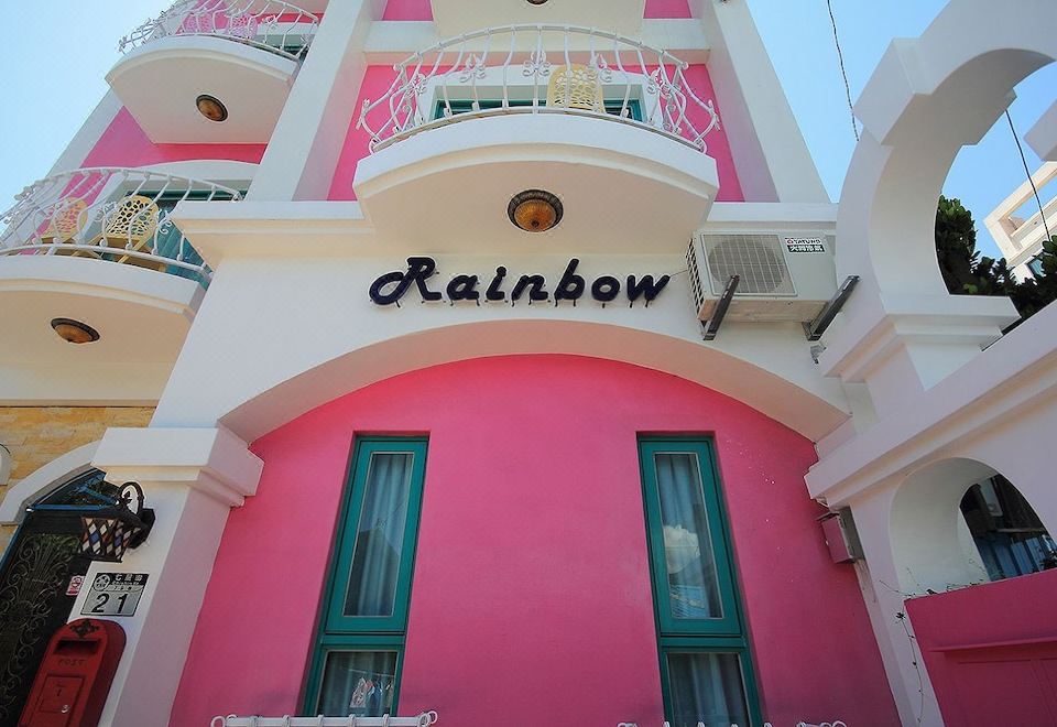 Rainbow Hostel