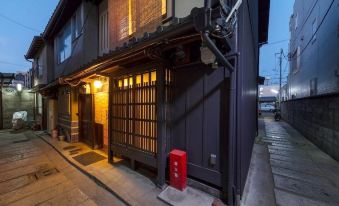 Kumashu an Machiya House