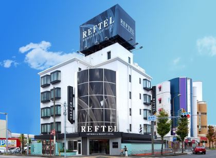 池田市の伊丹空港アイパーク駐車場周辺ホテル 21おすすめ宿 Trip Com