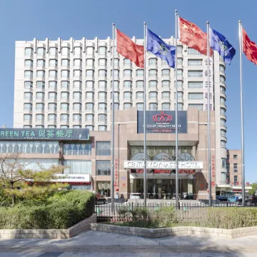 Century Dynasty Hotel Отели рядом с достопримечательностью «Народная больница в Цзянчжоу, Цзянчжоу»