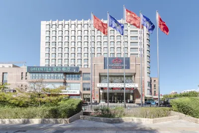 Century Dynasty Hotel Hotels near Xuanhua Ancient City