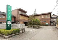 Katsuzakikan Hotels in Uchinada